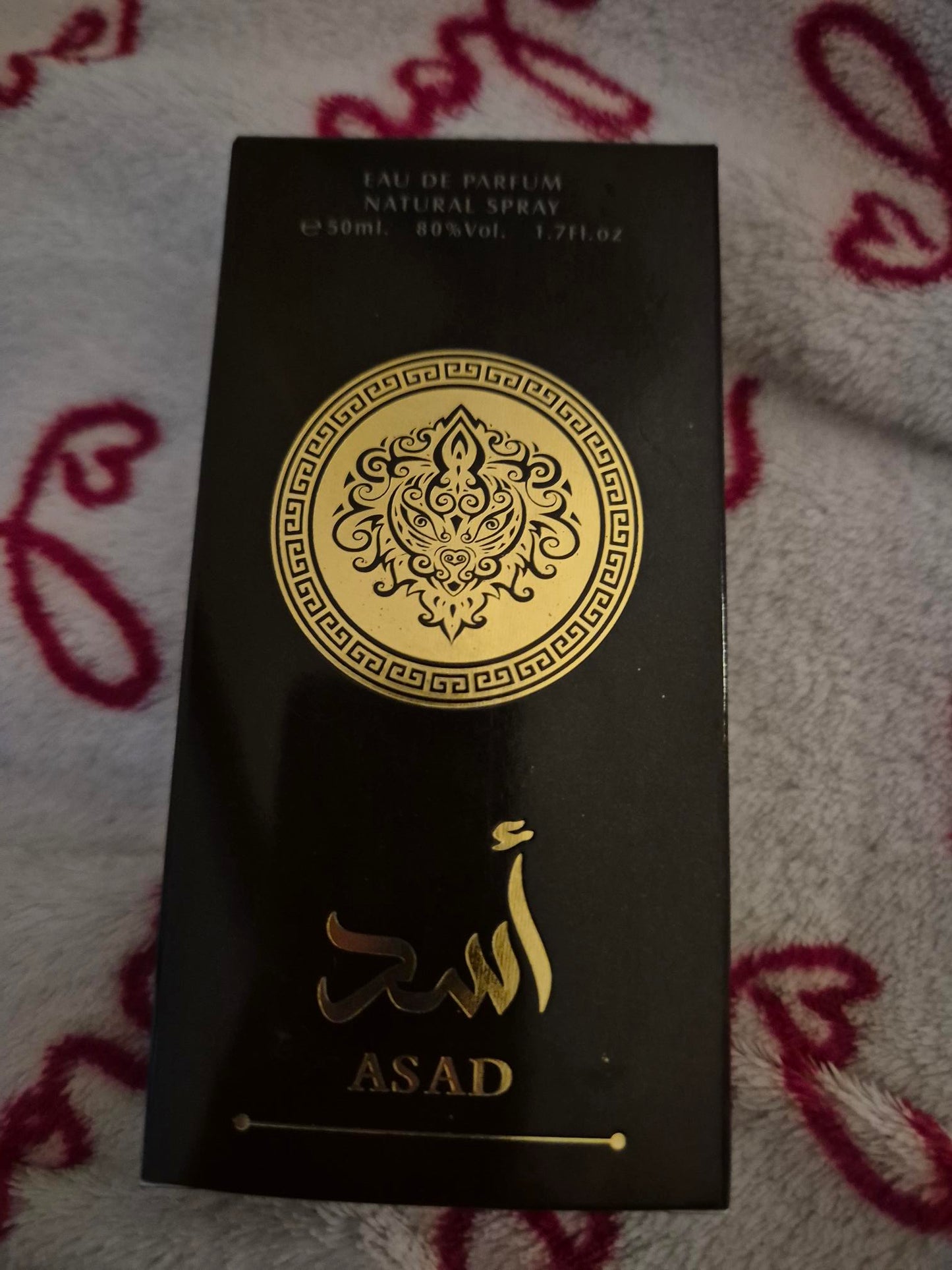 Parfum Asad Dubaî 50 ml. Dupe du parfum sauvage