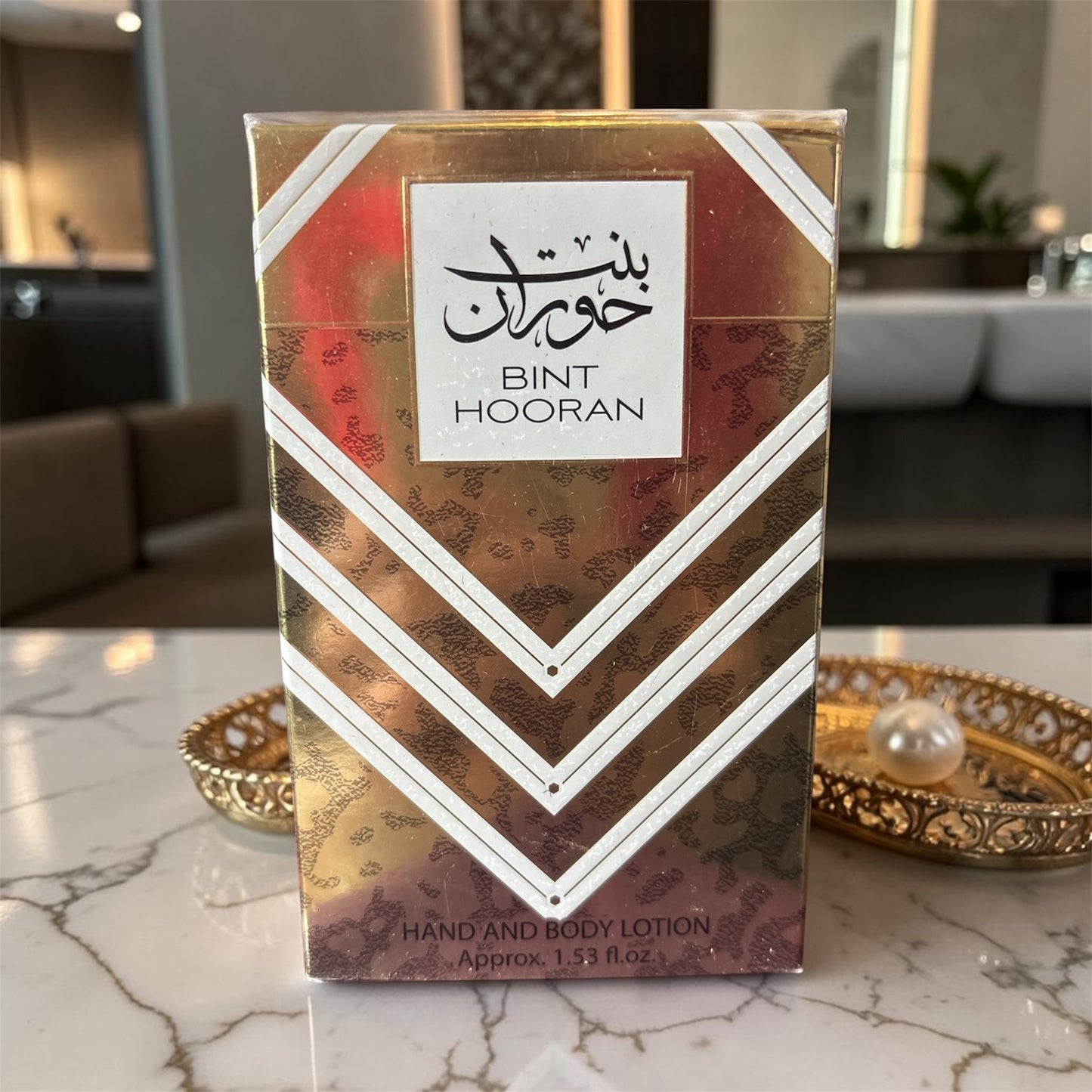 Lotion pour les mains ✋️ et le corps. 45 grammes