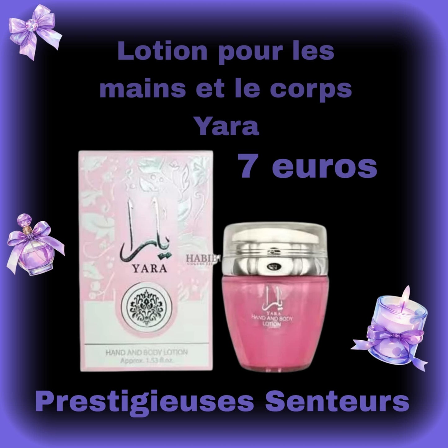 Lotion pour les mains ✋️ et le corps .45 grammes