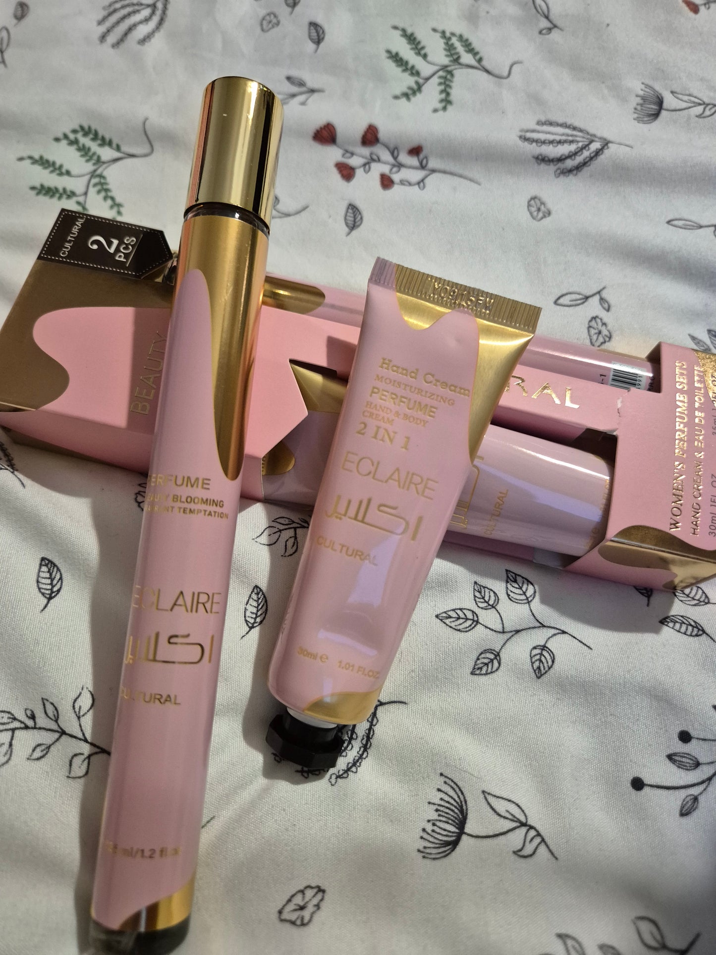 Petit coffret Éclair