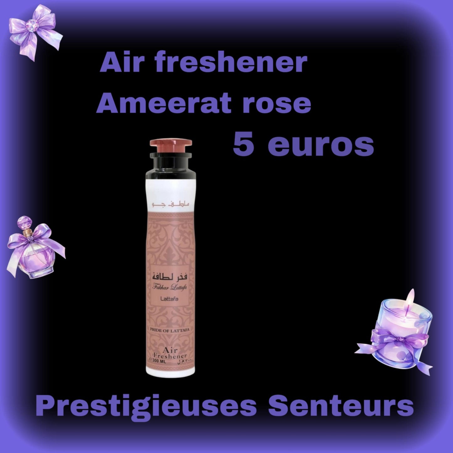 Air freshener. Ameerat rose 🌹. 300ml