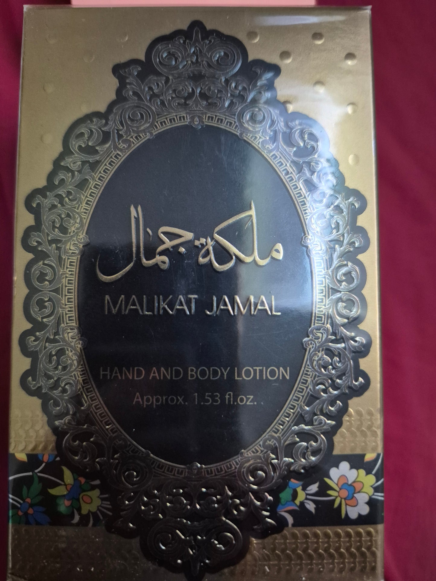 Lotion pour les mains ✋️ et le corps. 45grammes