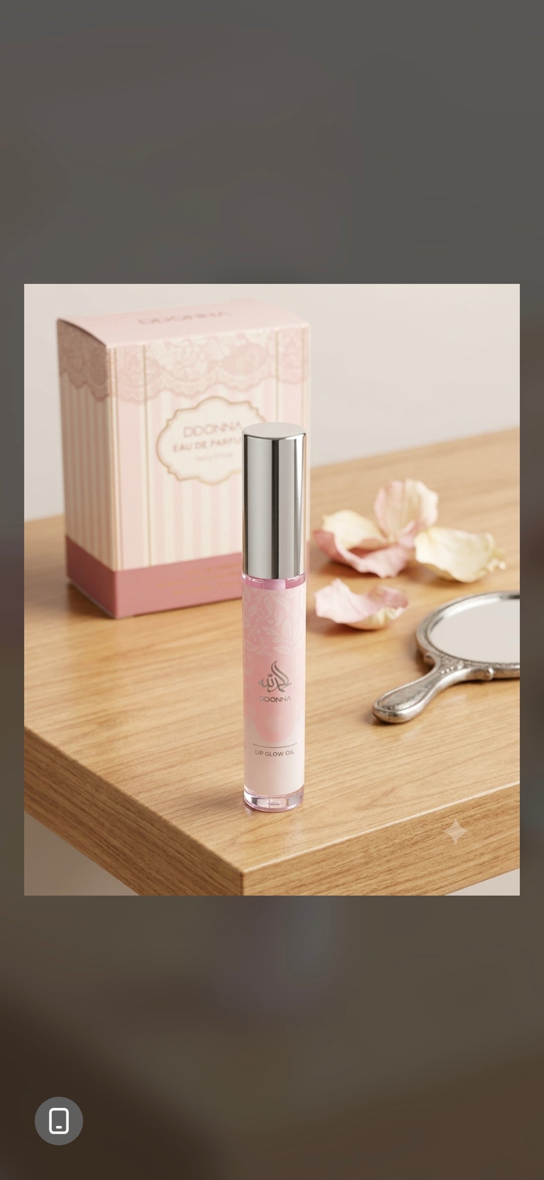Gloss à lèvres . Yara rose 5ml