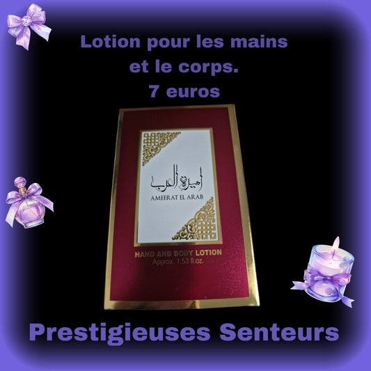 Lotion pour les mains ✋️ et le corps. 45 grammes