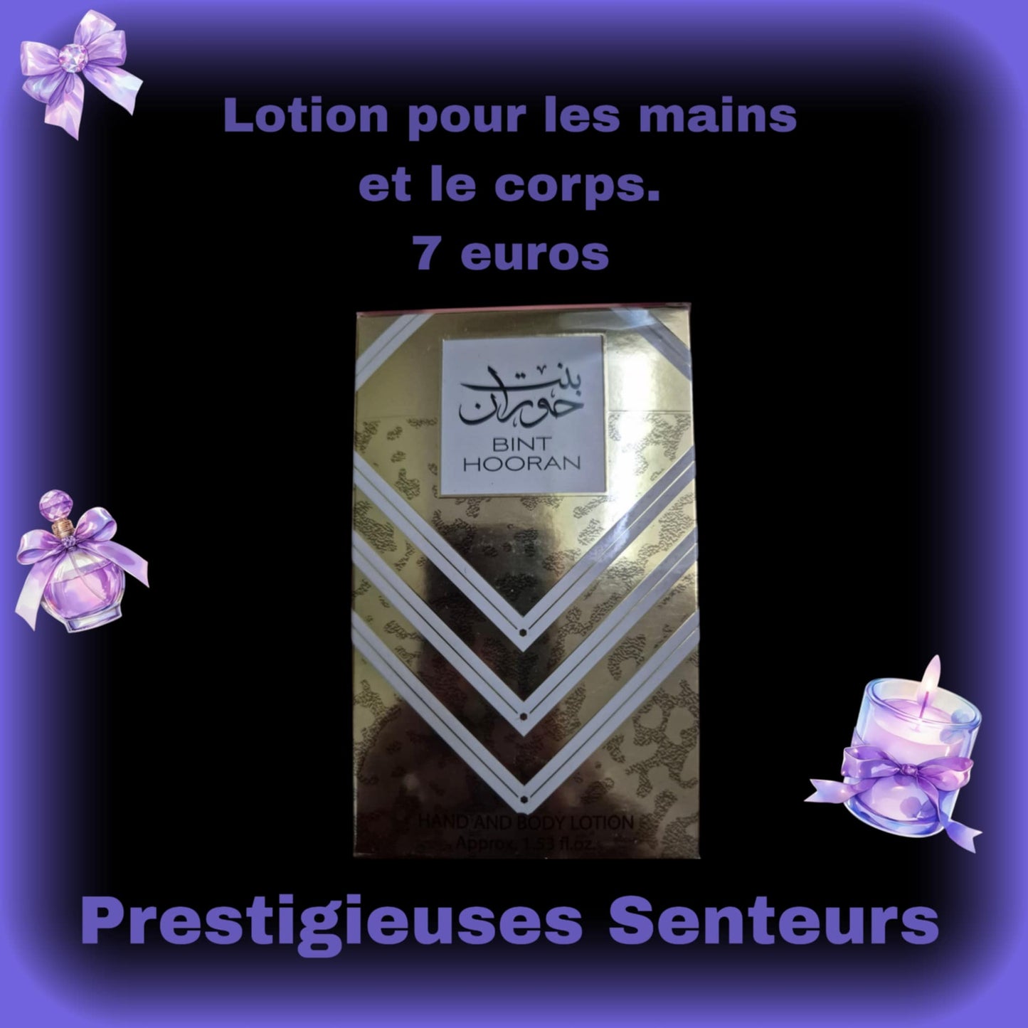 Lotion pour les mains ✋️ et le corps. 45 grammes