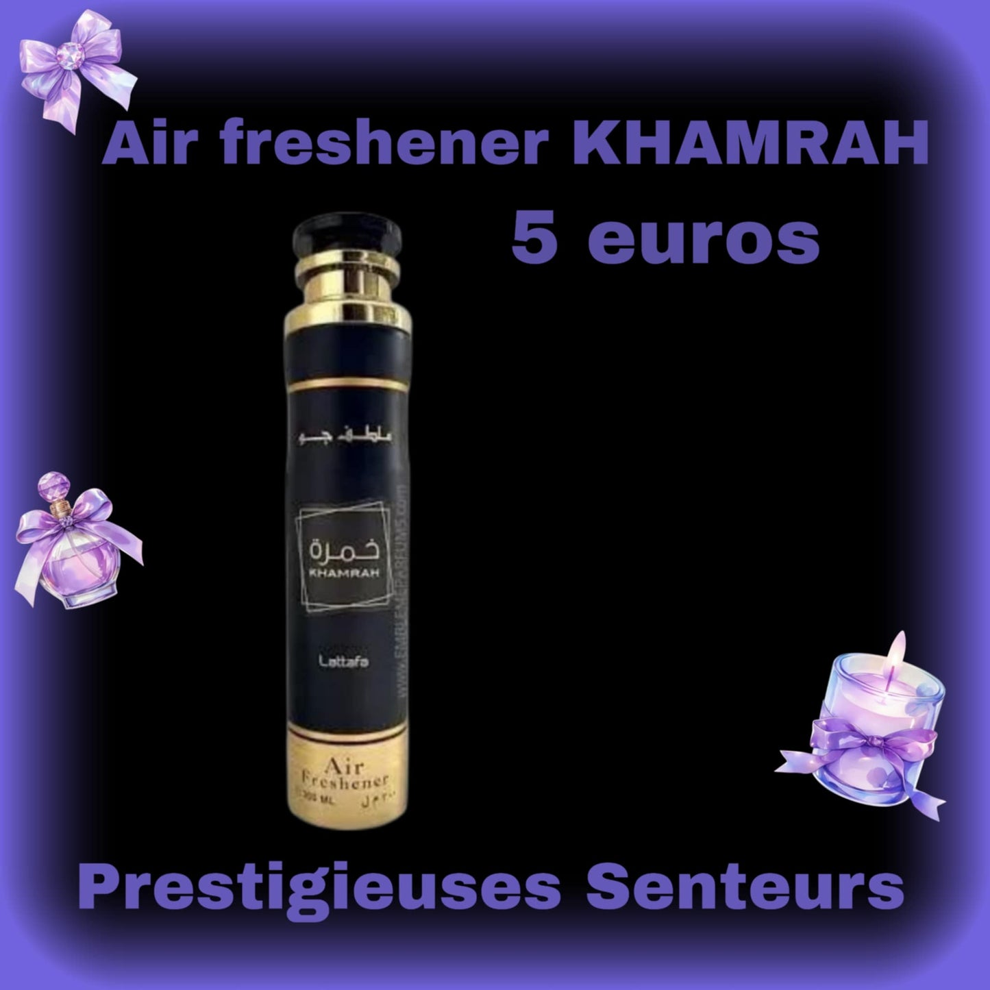 Air freshener  KHAMRAH. 300ML