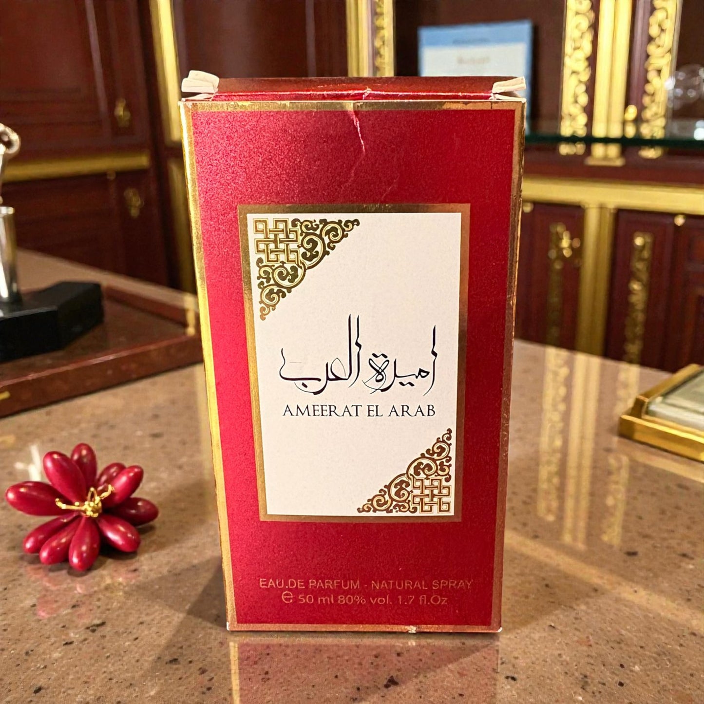 50 ml
